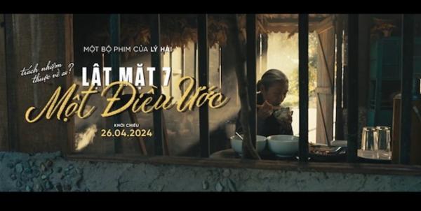 latmat7.graphy.com